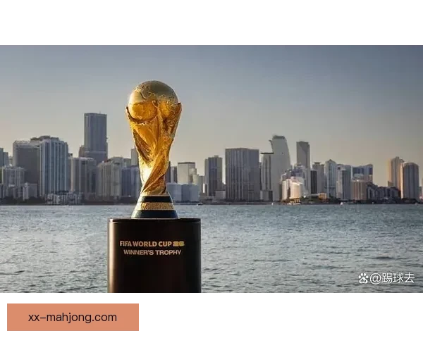 2026世界杯官方首次推出球迷创意装扮奖点燃全球热情