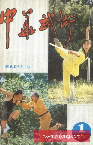 散打擂台搭建，安全标准与赛事呈现需同步落地