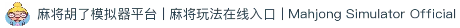 APP下载